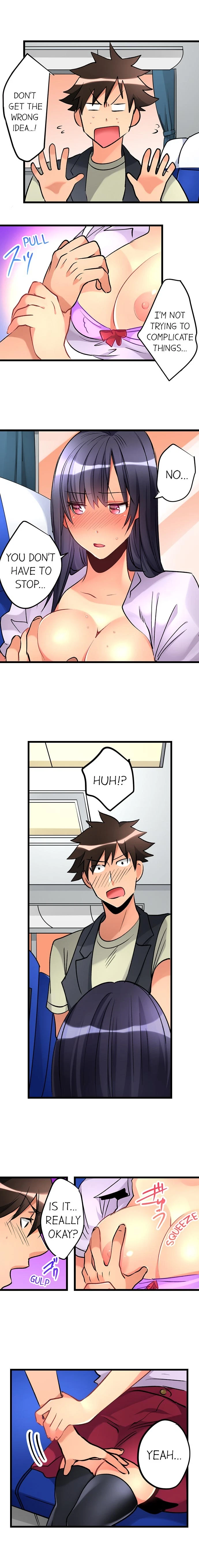 Chapter 25, page 7