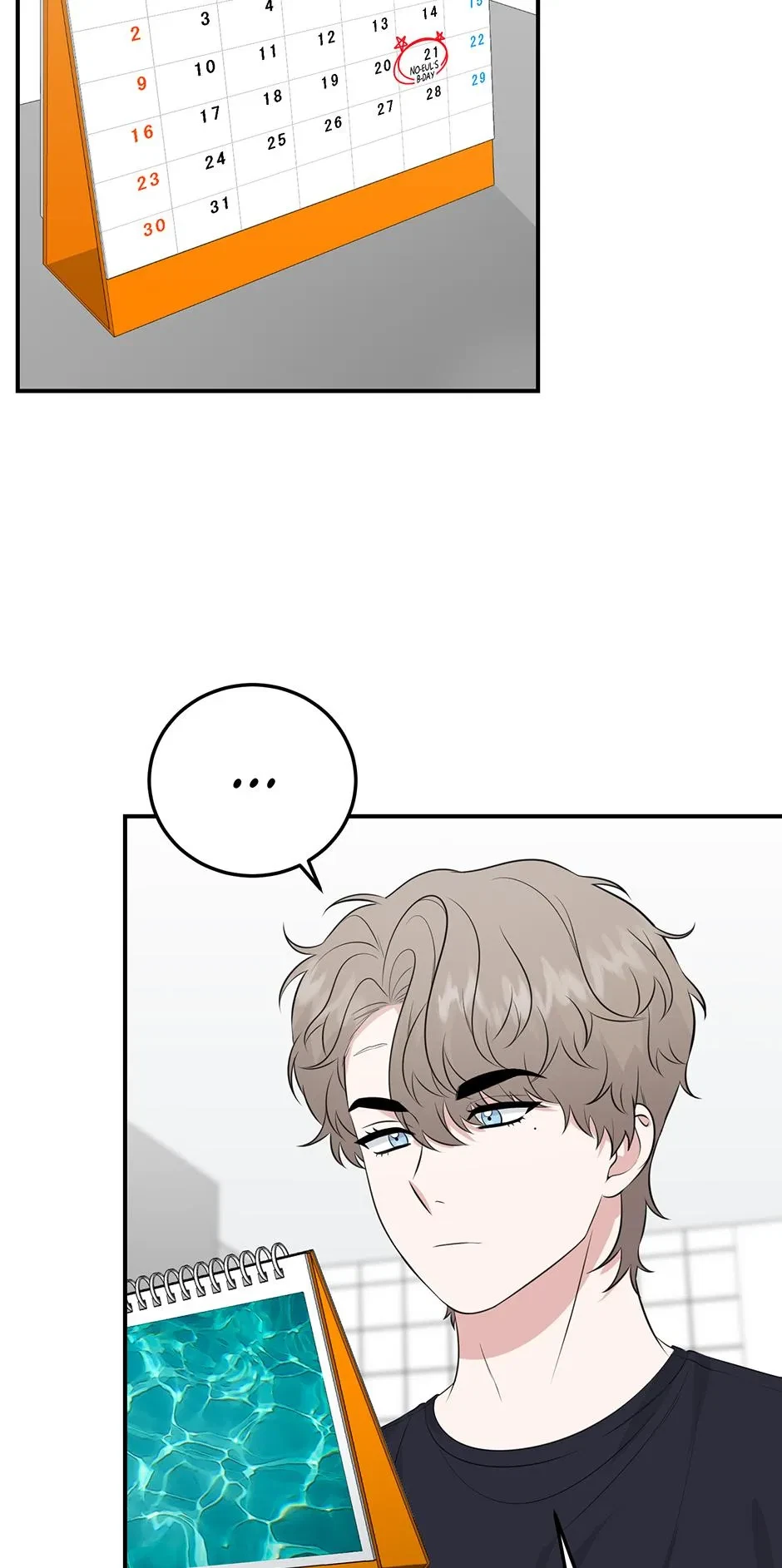 Chapter 20.01, page 2