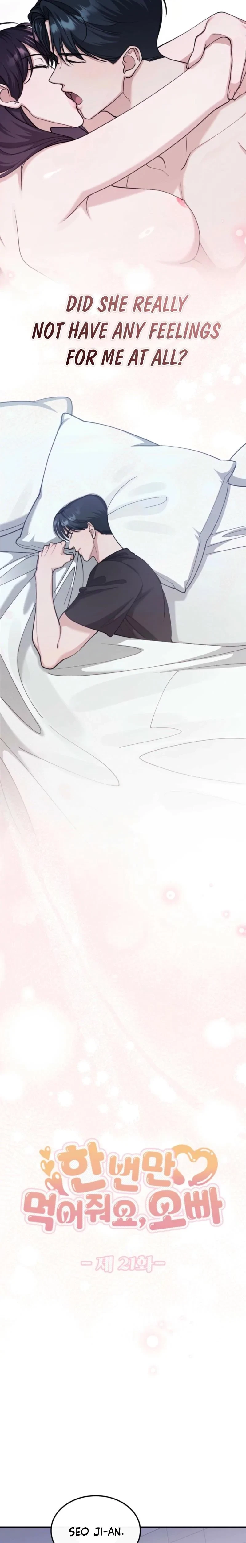 Chapter 21, page 14