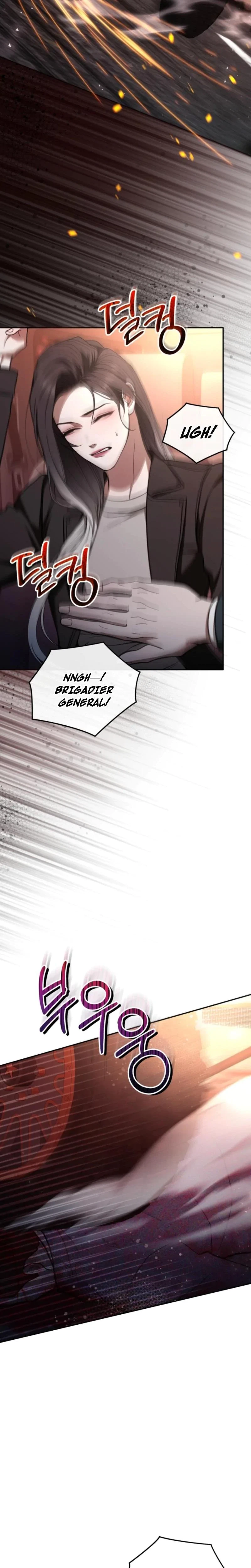 Chapter 14, page 3