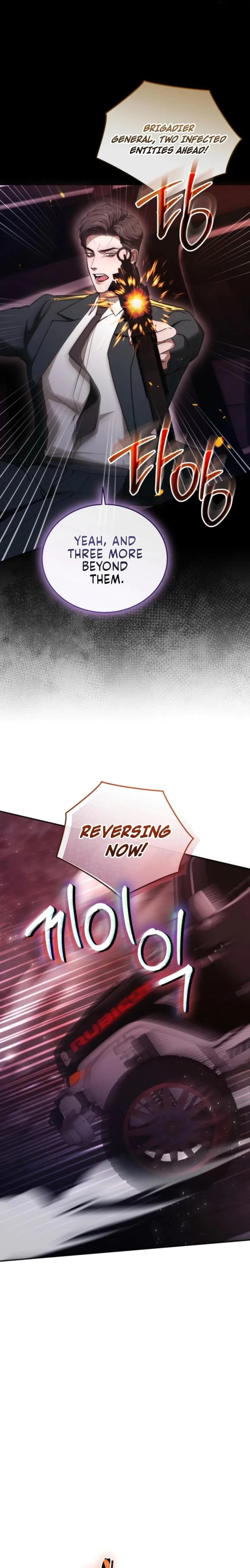 Chapter 14, page 7