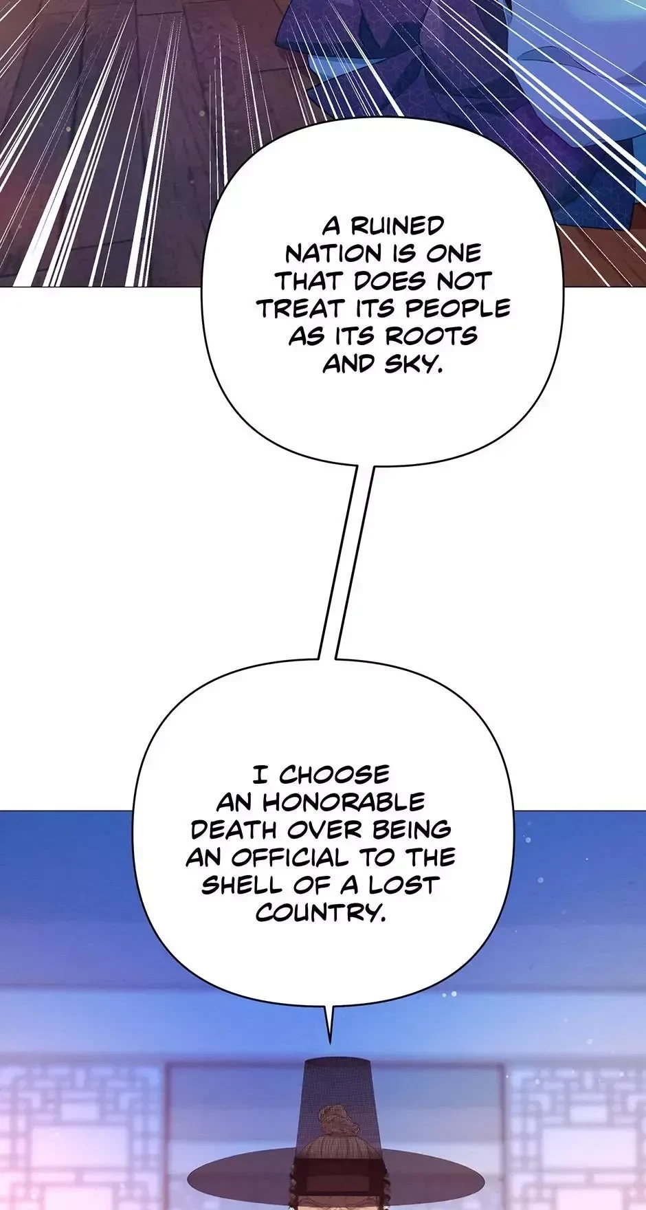 Chapter 38, page 12