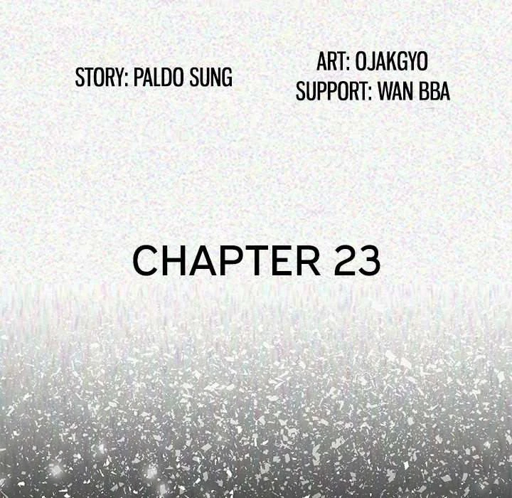 Chapter 23, page 5