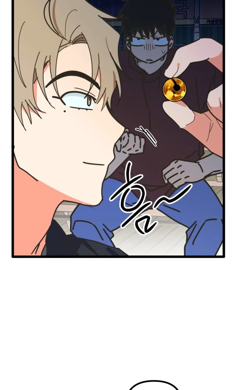 Chapter 29, page 18