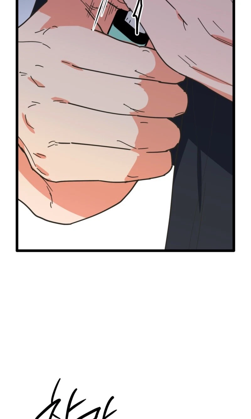 Chapter 29, page 46