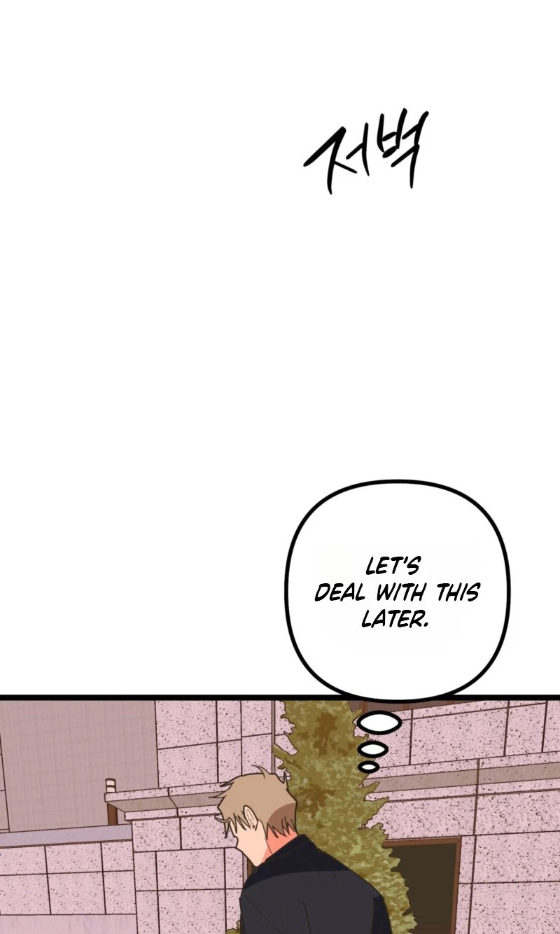 Chapter 29, page 62