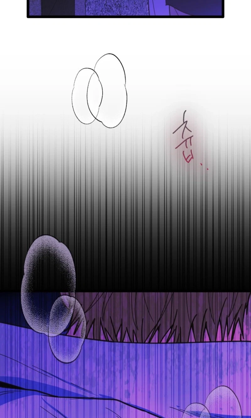 Chapter 29, page 95