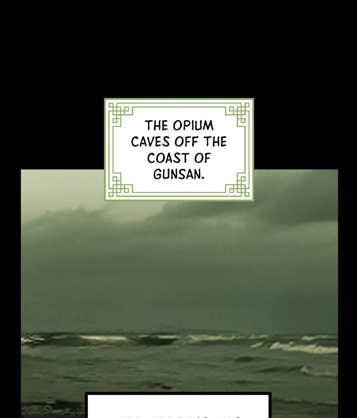 Chapter 29, page 22