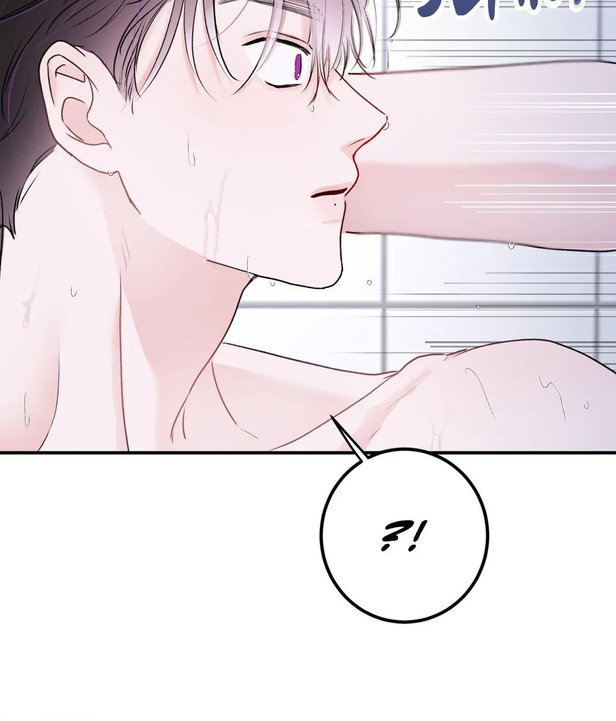 Chapter 6, page 11