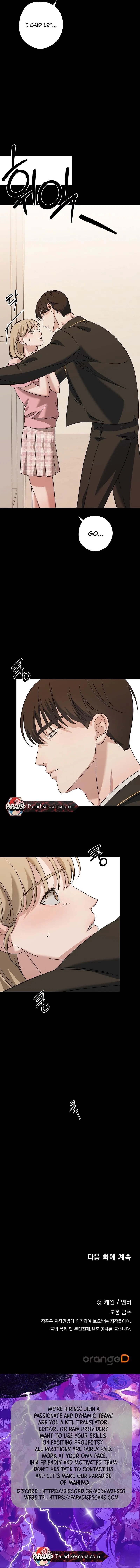 Candy Contract Chapter 22, page 9