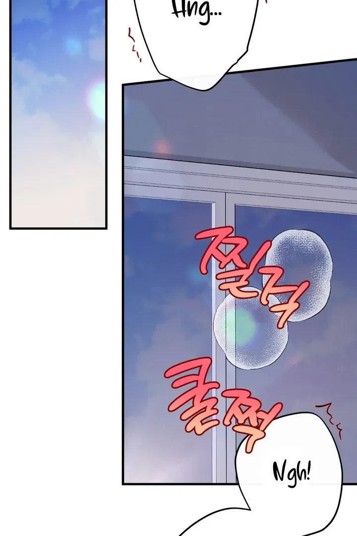 Chapter 12, page 11