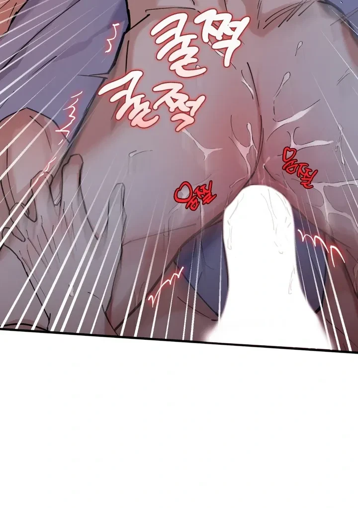 Chapter 12, page 14