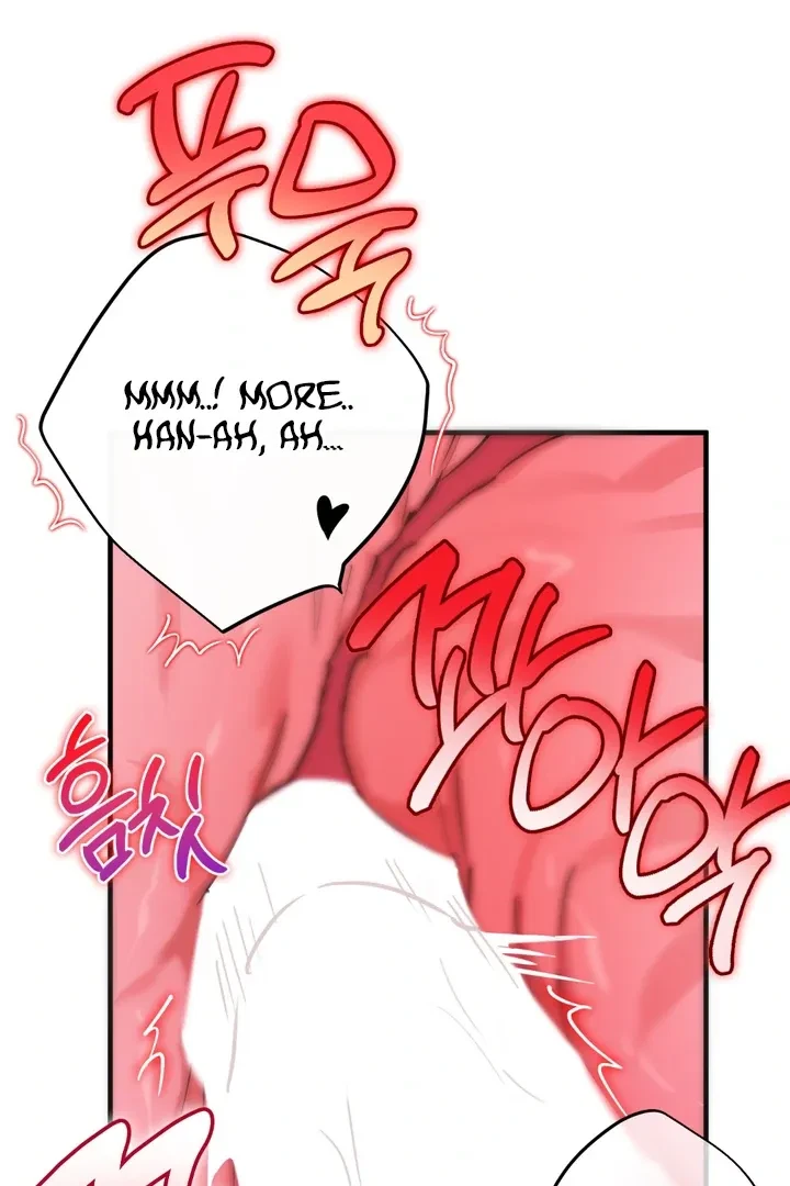 Chapter 12, page 15
