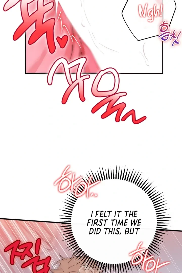 Chapter 12, page 16