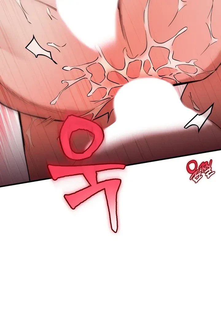 Chapter 12, page 88