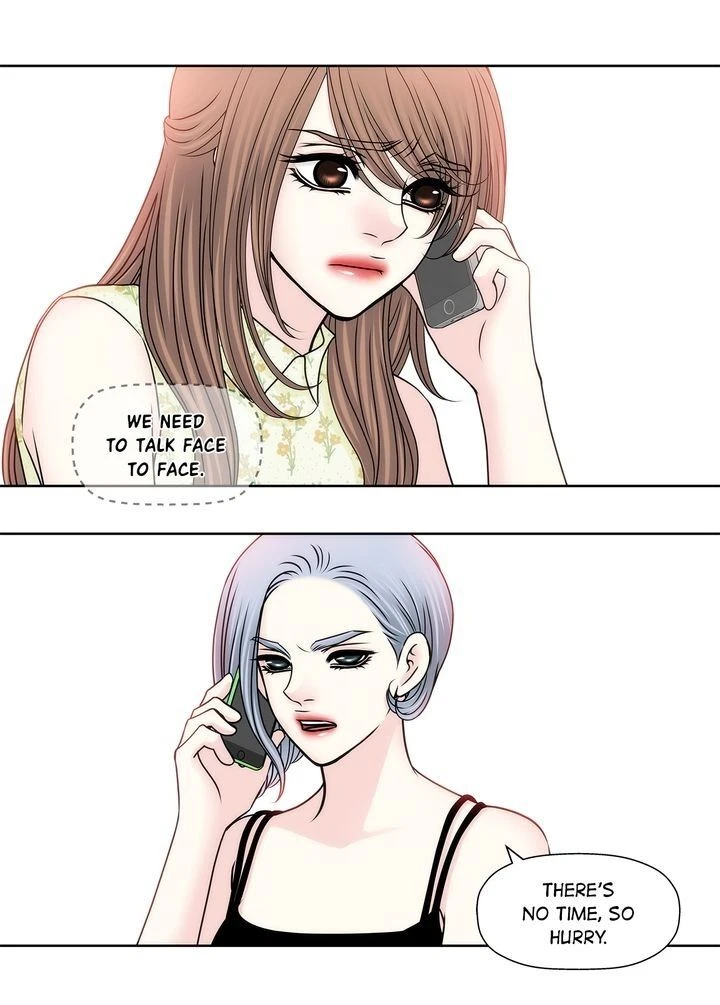 Chapter 77, page 11