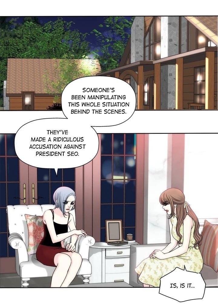 Chapter 77, page 12