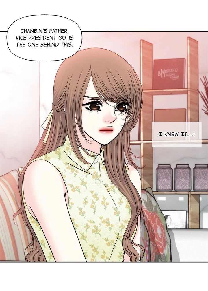 Chapter 77, page 13