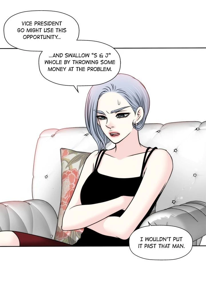 Chapter 77, page 14