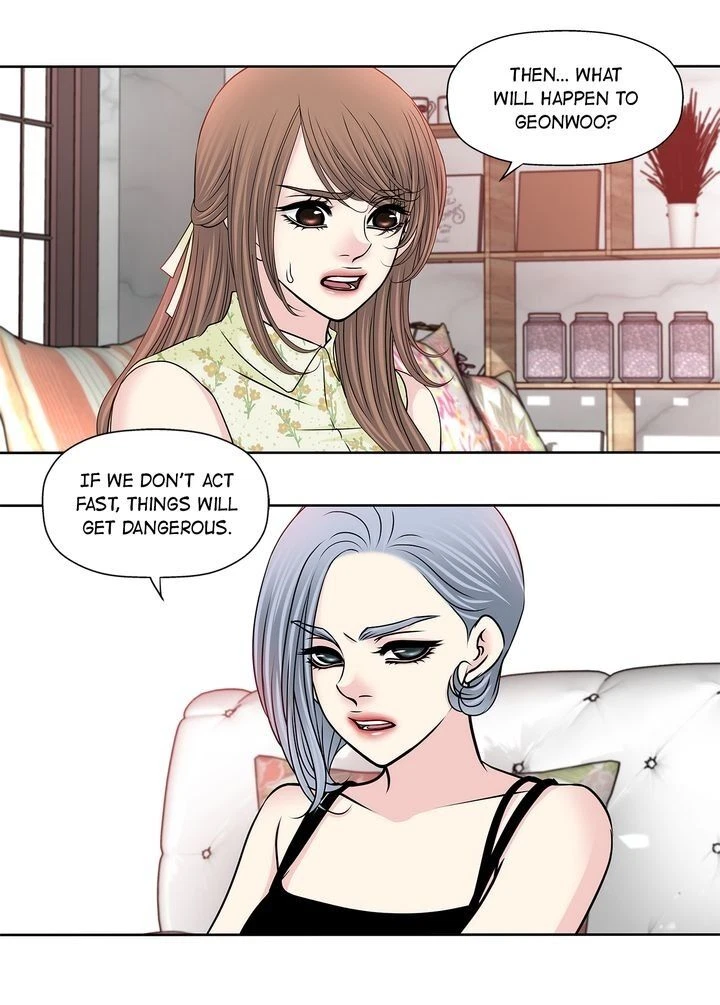 Chapter 77, page 15