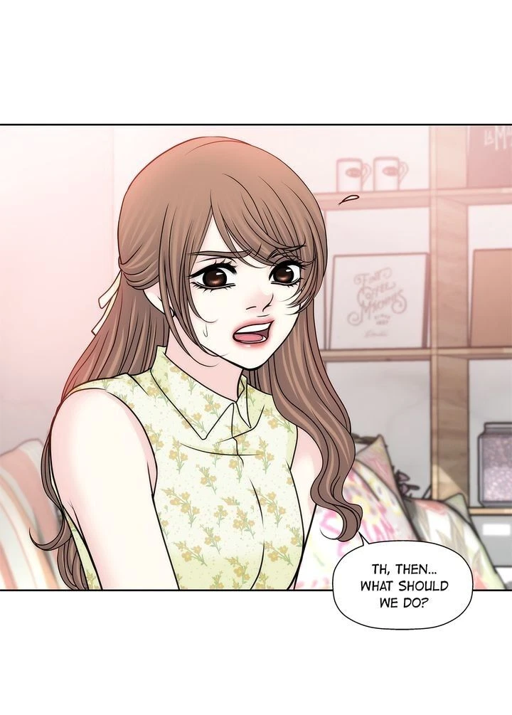 Chapter 77, page 17