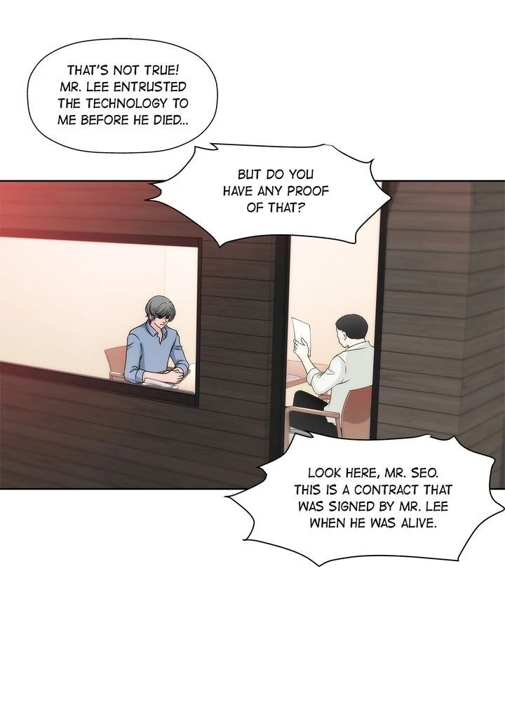 Chapter 77, page 20