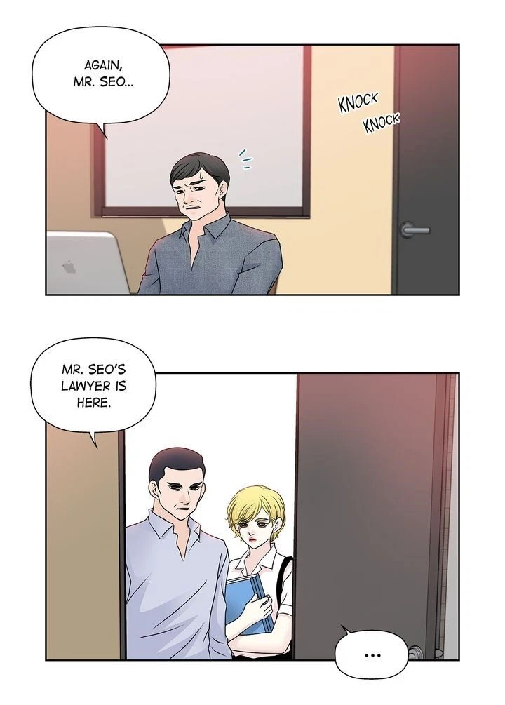 Chapter 77, page 23