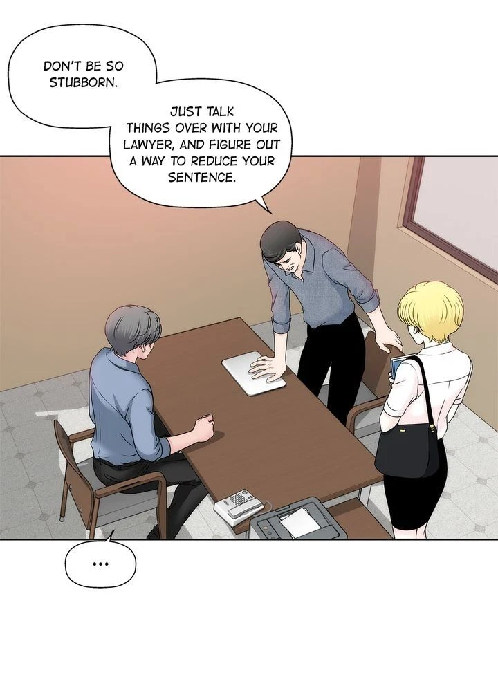 Chapter 77, page 24