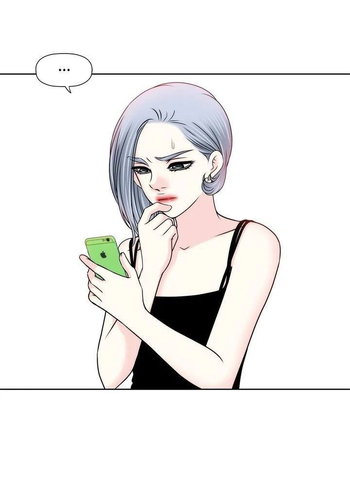 Chapter 77, page 3