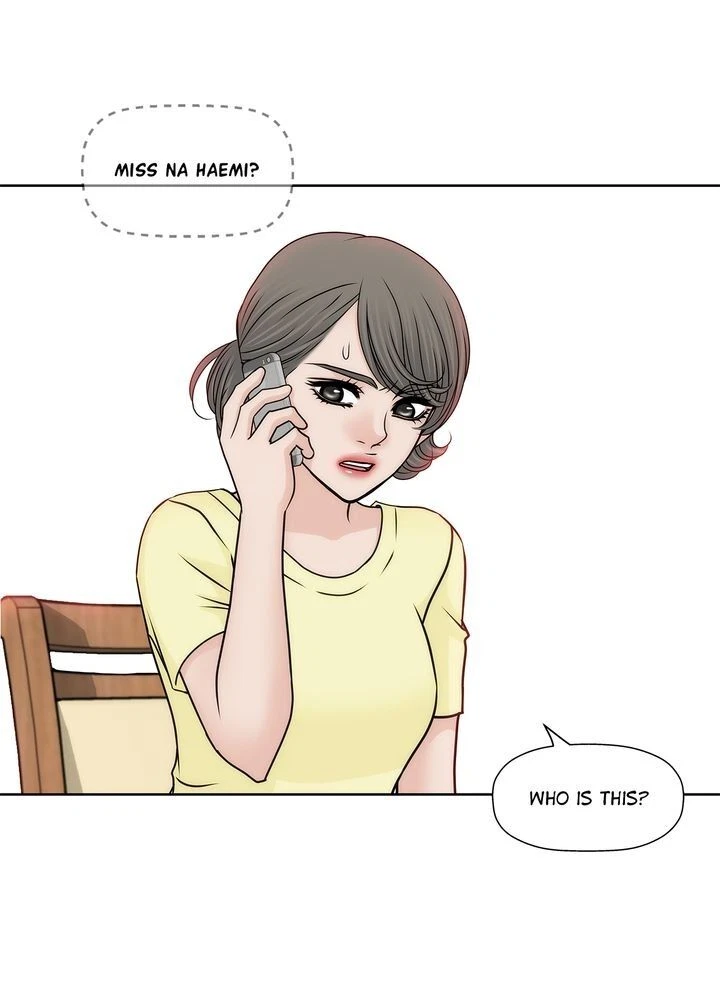 Chapter 77, page 7