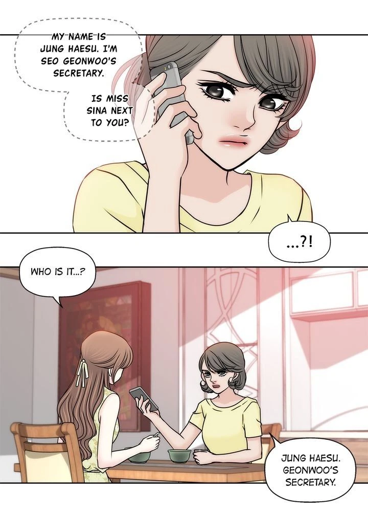 Chapter 77, page 8