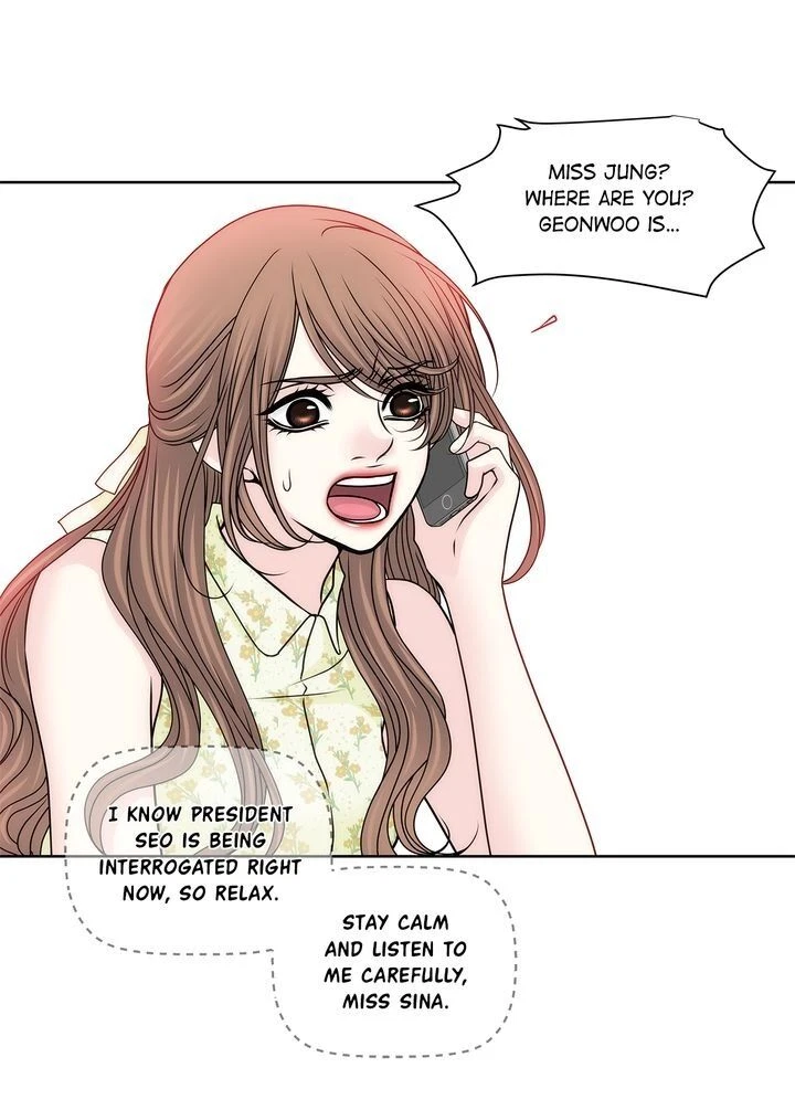 Chapter 77, page 9