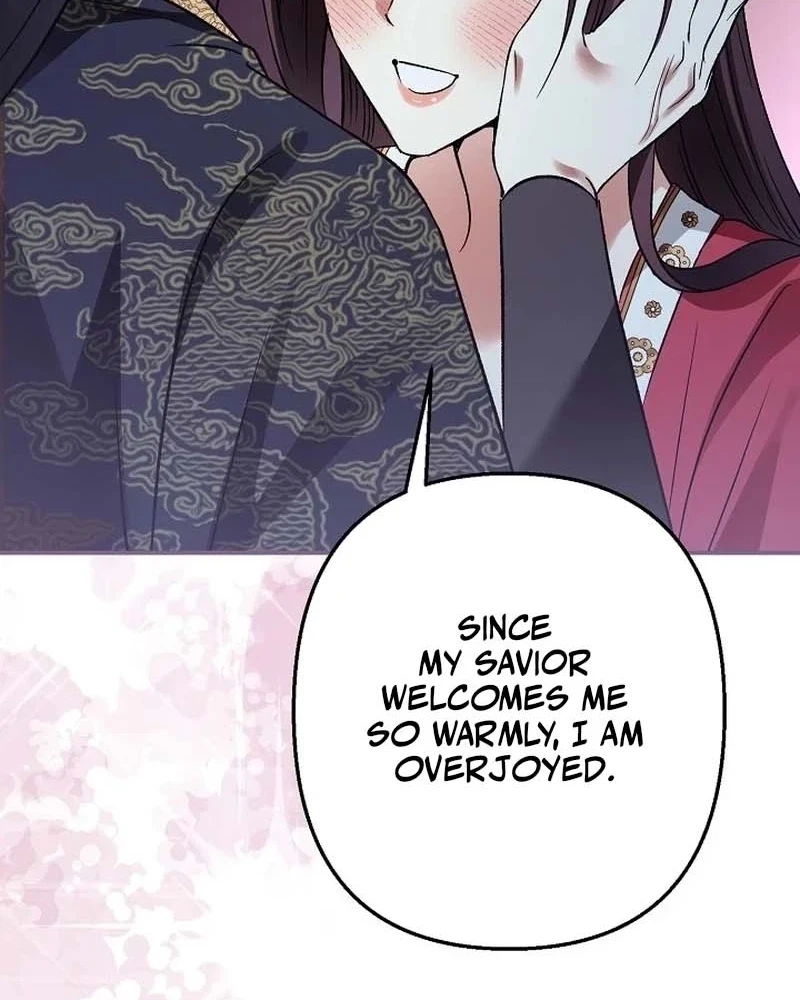 Chapter 25, page 11