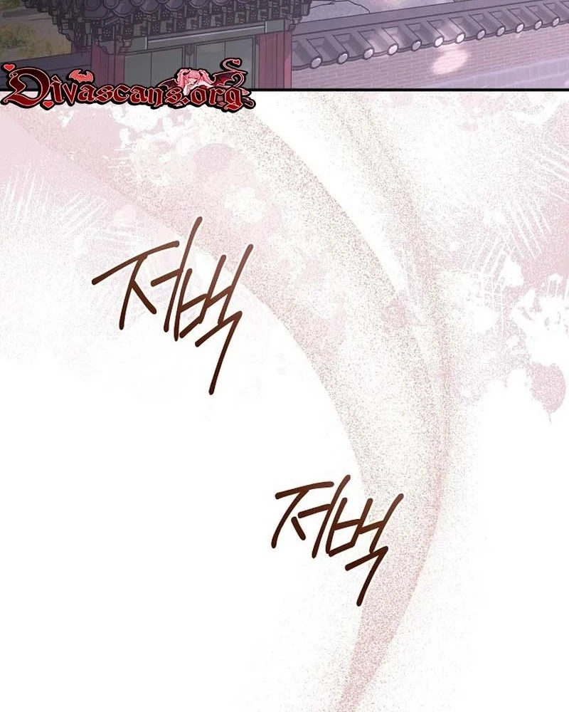Chapter 25, page 64