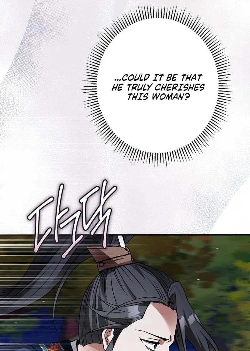 Chapter 25, page 78