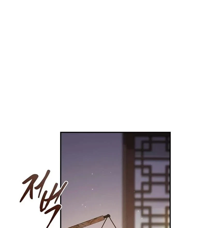 Chapter 25, page 89