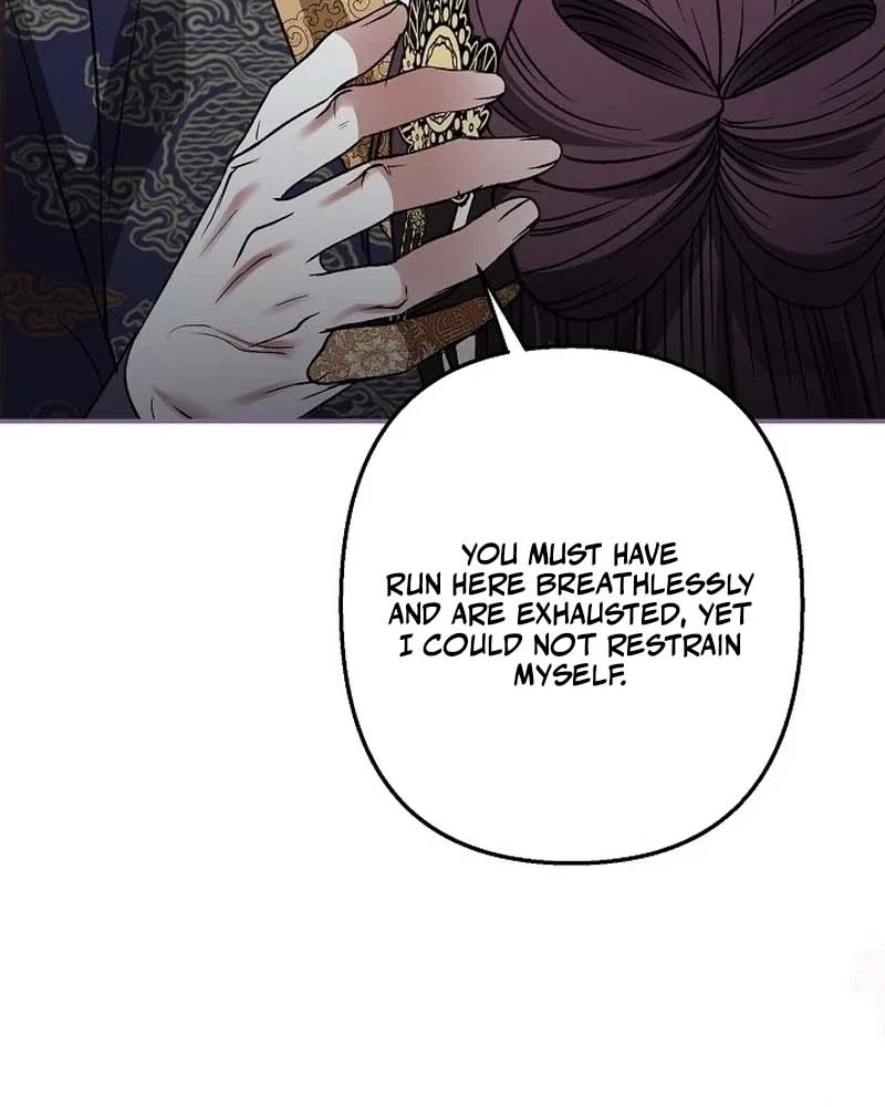 Chapter 25, page 9