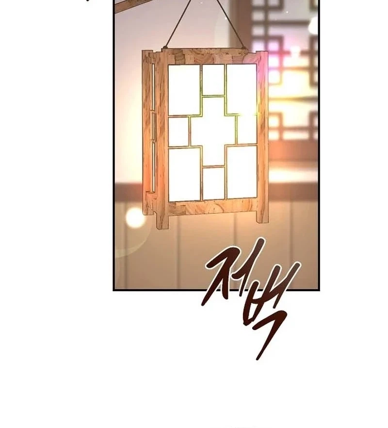 Chapter 25, page 90
