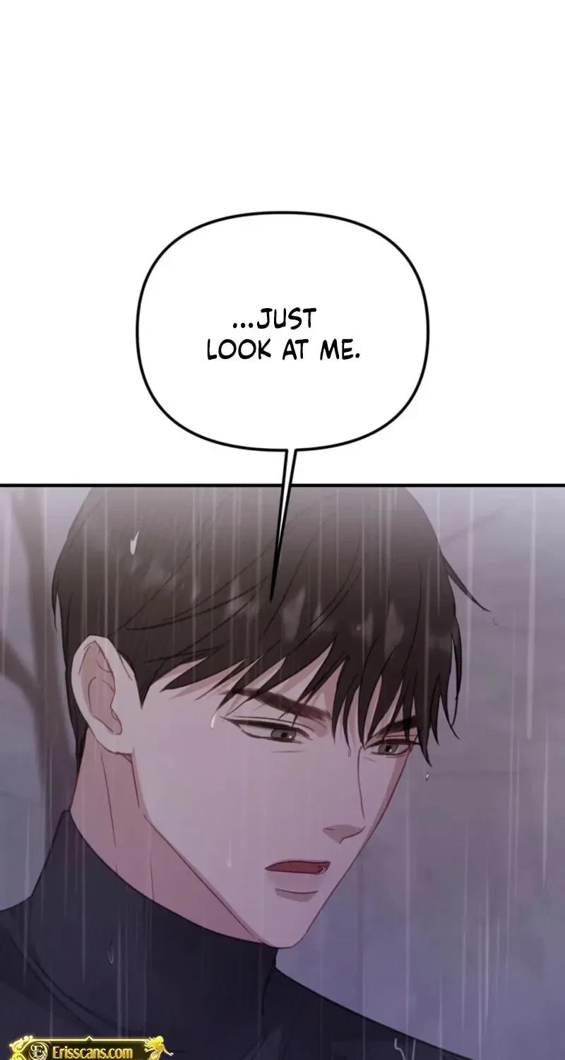 Chapter 21, page 14