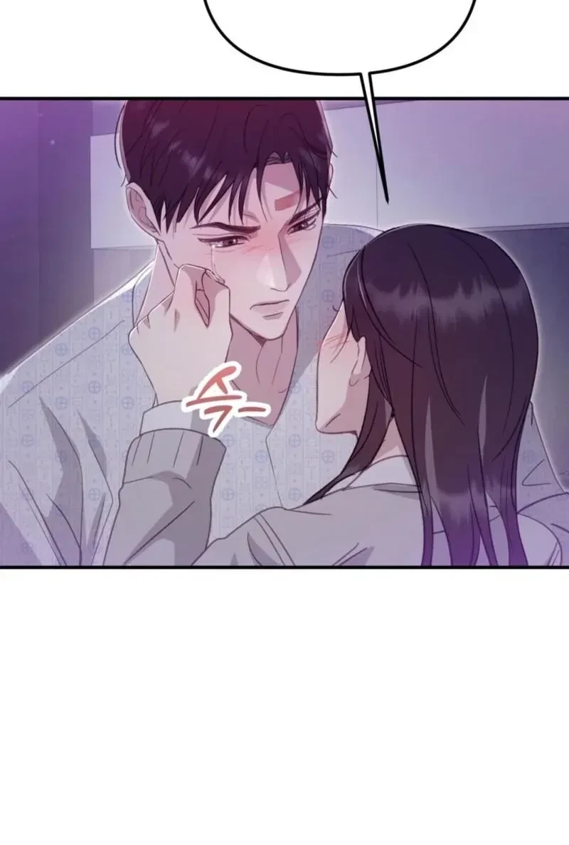 Chapter 21, page 85
