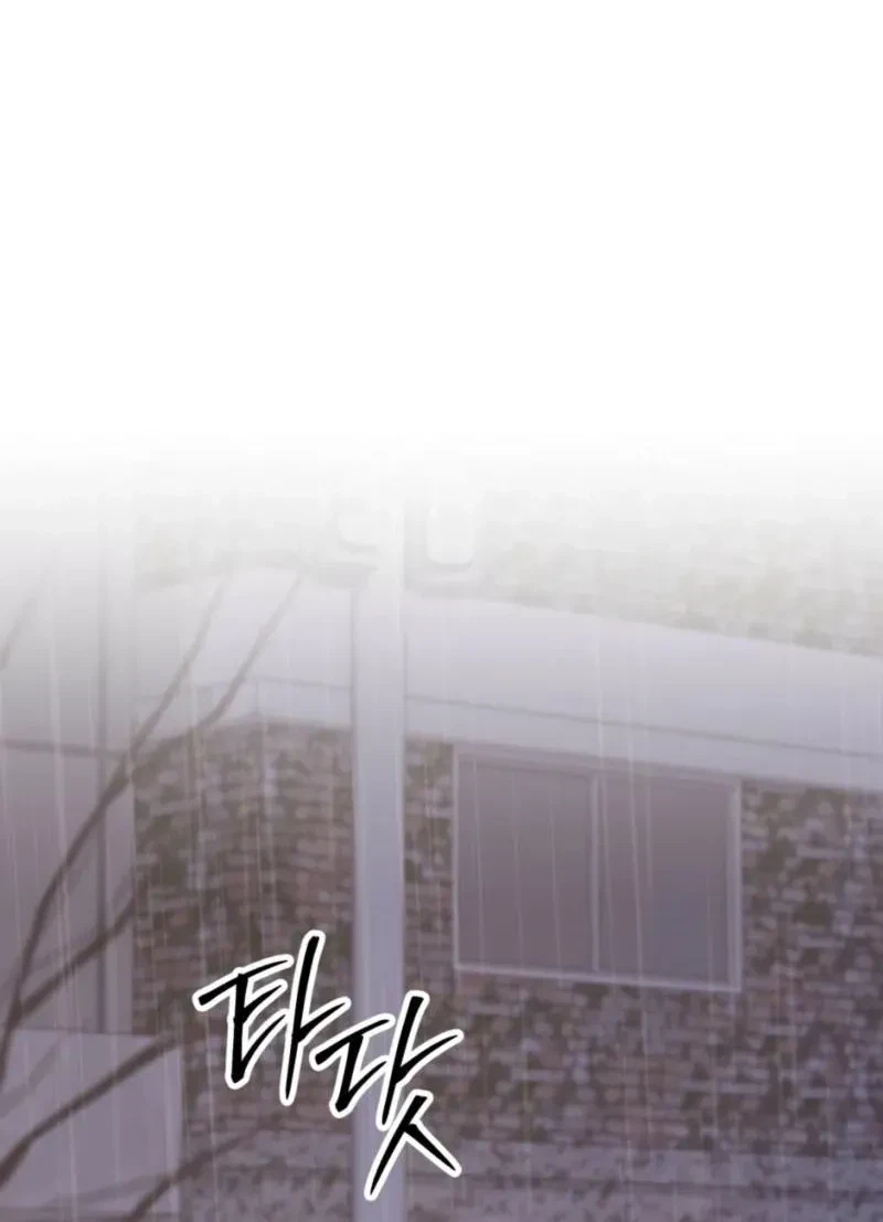 Chapter 21, page 9