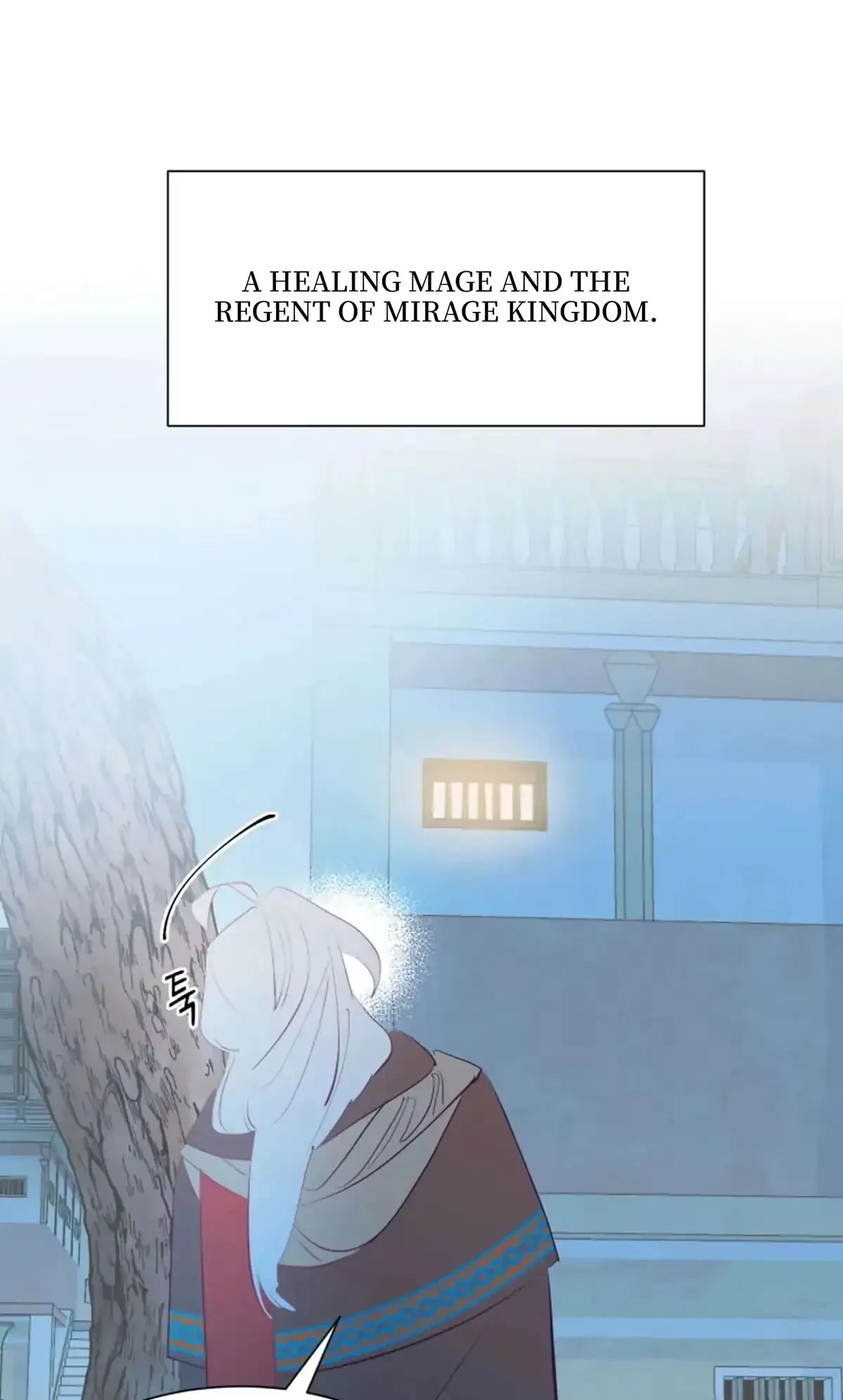 Chapter 2, page 51