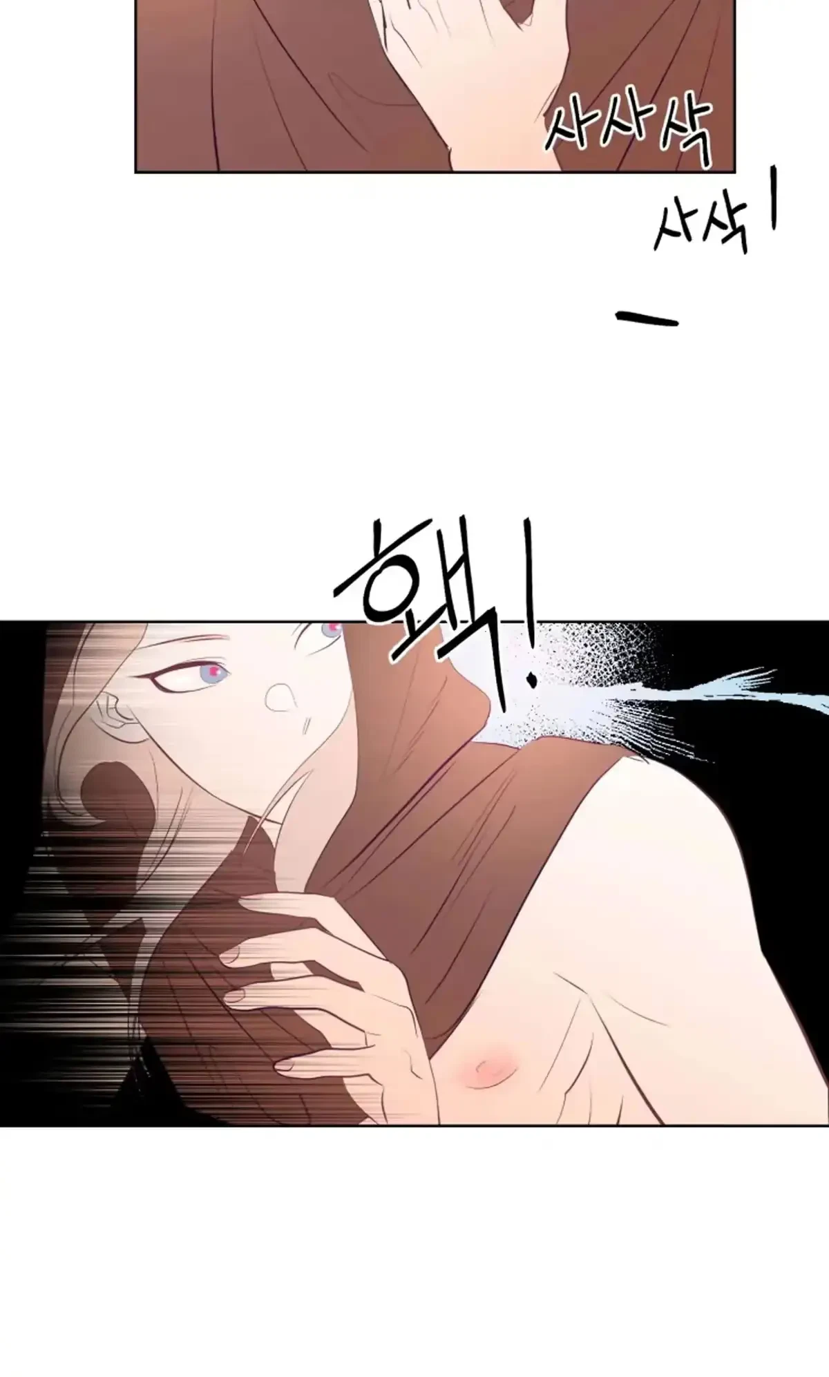 Chapter 2, page 61