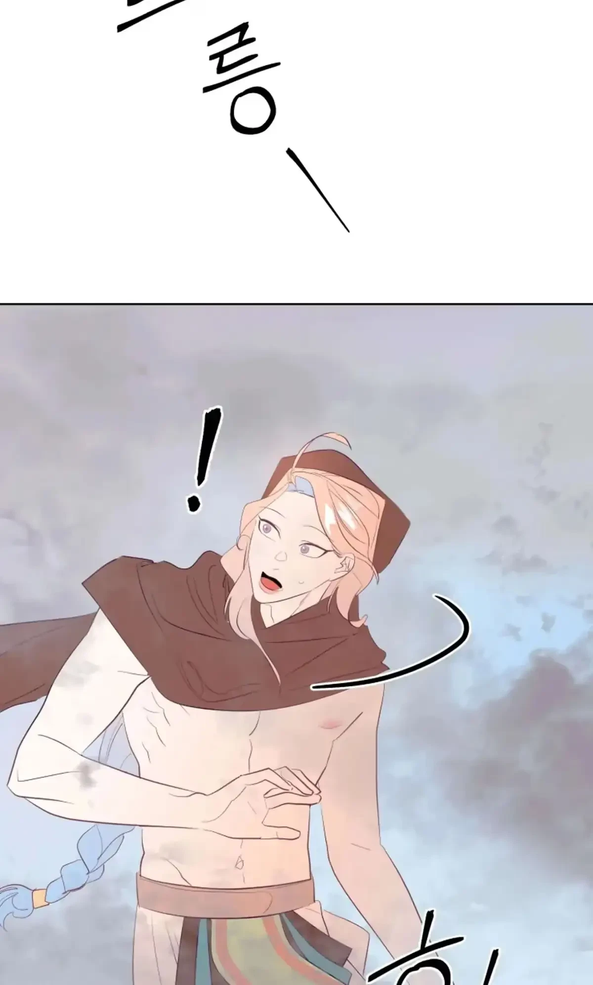 Chapter 2, page 70