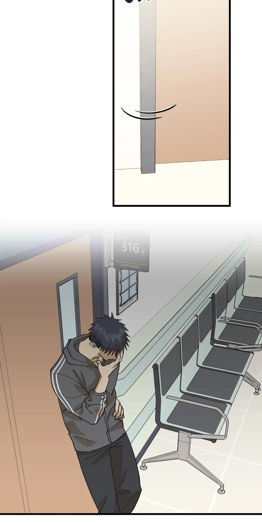 Chapter 68, page 30