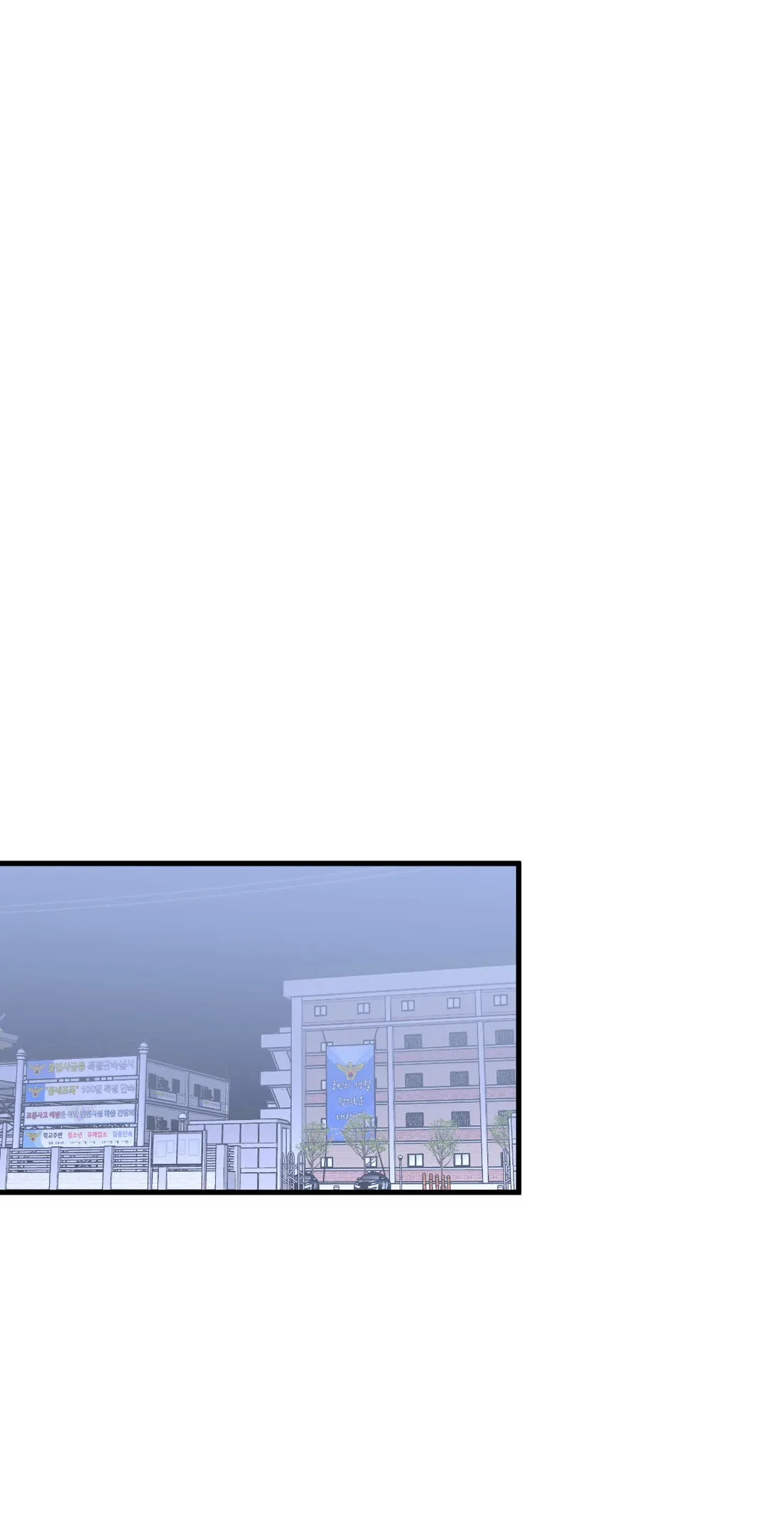 Chapter 68, page 43