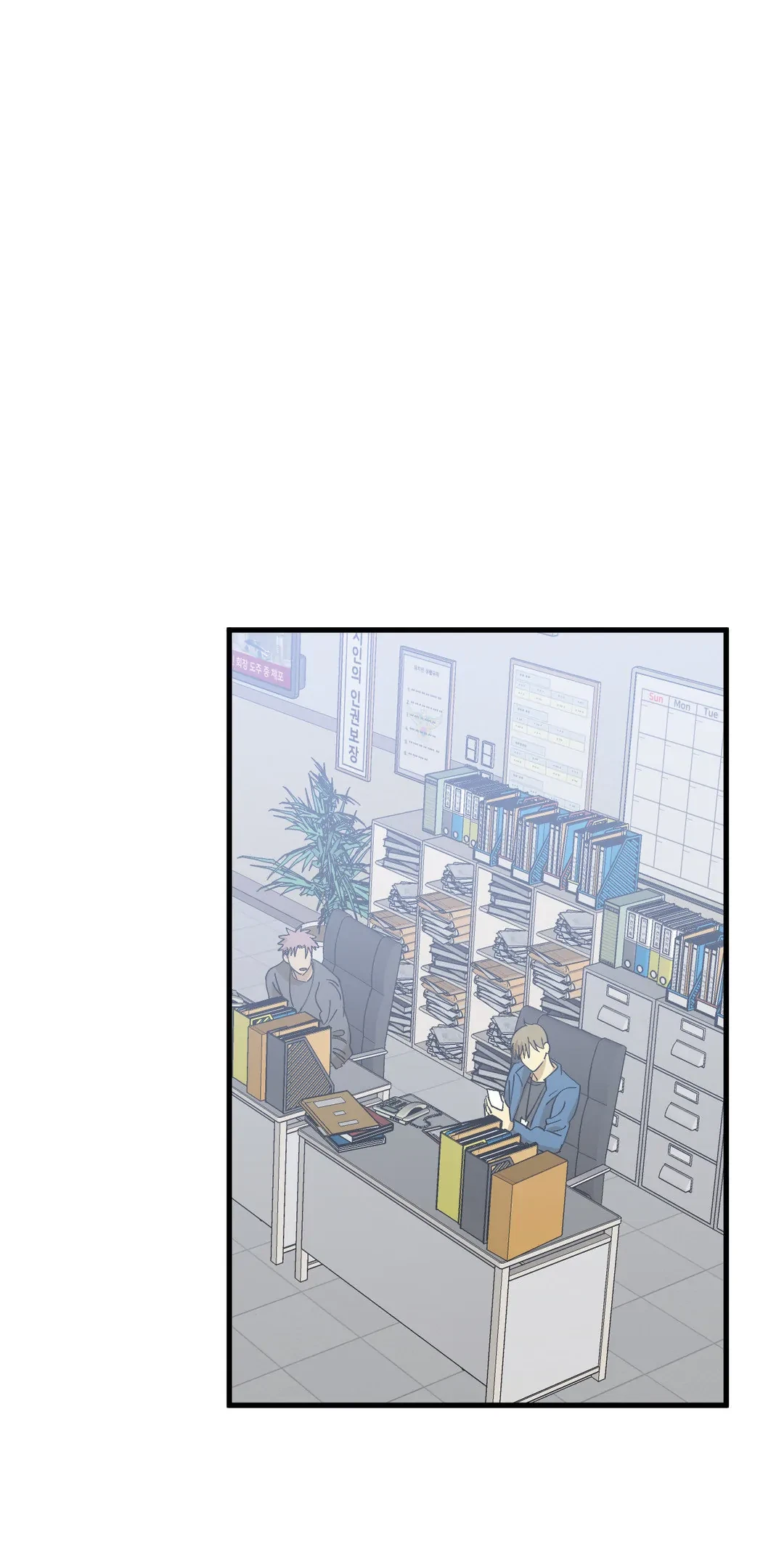 Chapter 68, page 44