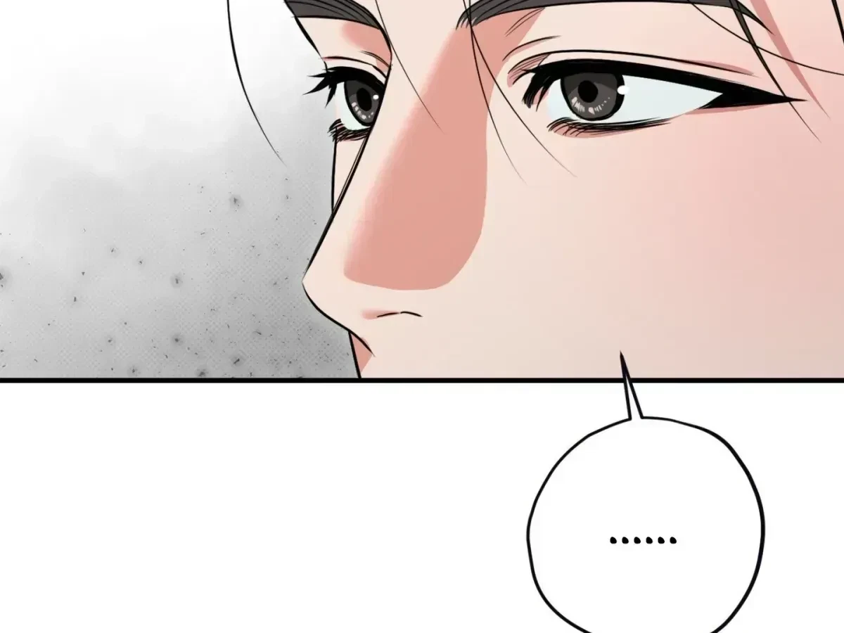 Chapter 3.8, page 57