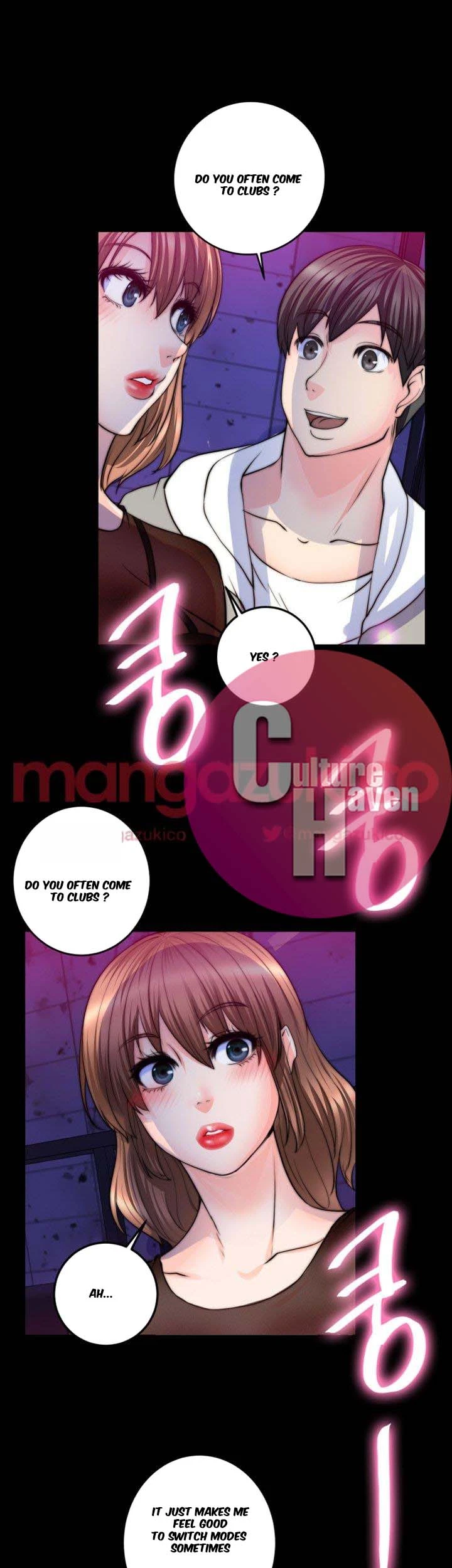 Unrequited Love Chapter 8, page 12
