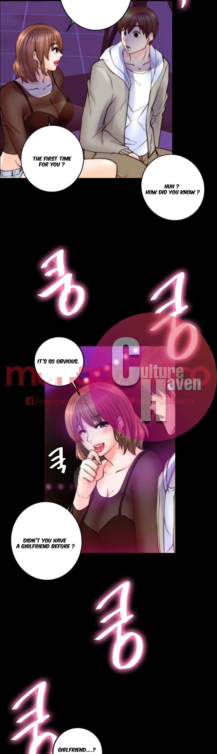 Unrequited Love Chapter 8, page 13